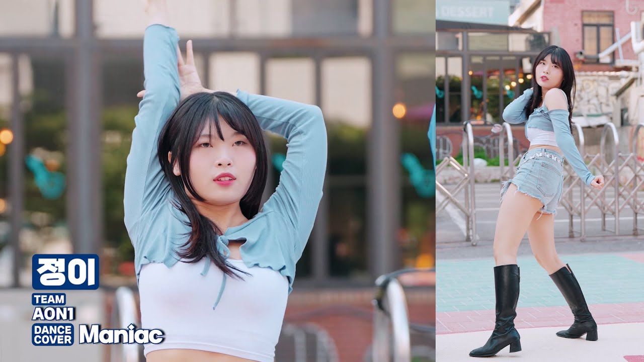 AON1 정이 / Maniac 커버댄스 240518