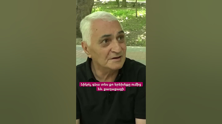 Նիկո՛լ, գնա տես քո երեխեքը ումից են. քաղաքացի #hayeliakumb #hayelilive #հայելի