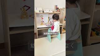 ニトリのキッズデスクが神