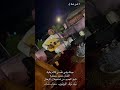 جيتك وفي نفسي بوجليع 