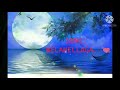 MELAMELLAGA (VENKATADRI EXPRESS) ||WHATSAPP STATUS VEDIO||