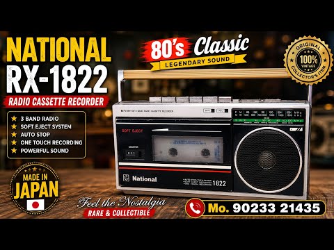 vintage National RX-1822 radio cassette recorder, a portable