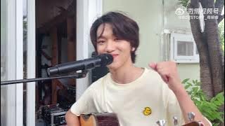 230801 Weibo Cover 'Don't look back in anger' - #BOYSTORY #MINGRUI