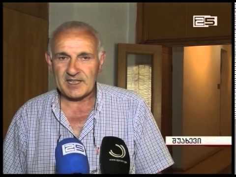 შუახევში  6 თვის  შესრულების ანგარიშიდან  მილიონ 128 000 ლარის სამუშაოები შეუსრულეებლი