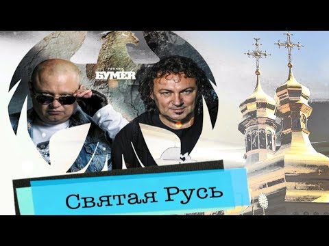 МОЩНАЯ НОВИНКА! Послушайте!
