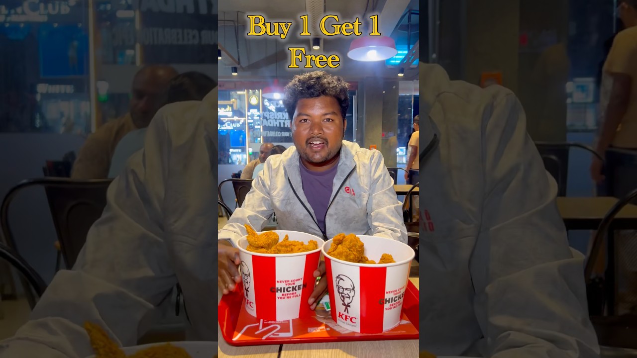 KFC Buy 1 Get 1 Offer 🔥 
