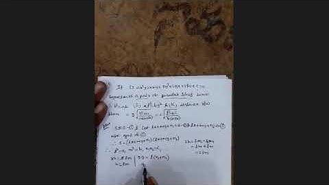 PAIR OF STRAIGHT LINES THEOREM 7 IN TELUGU