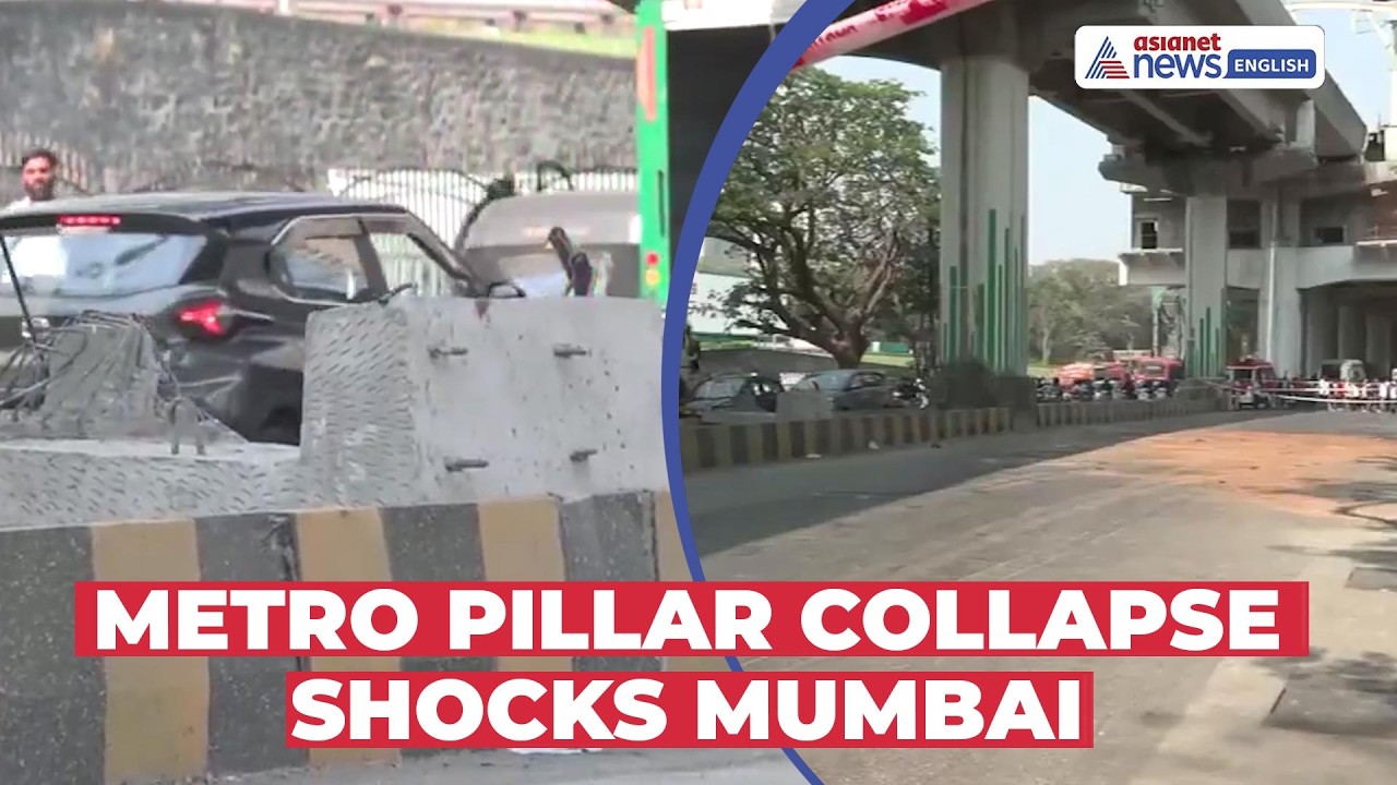 Mumbai Metro Tragedy: 1 Dead, 3 Injured After Pillar Collapse in Mulund