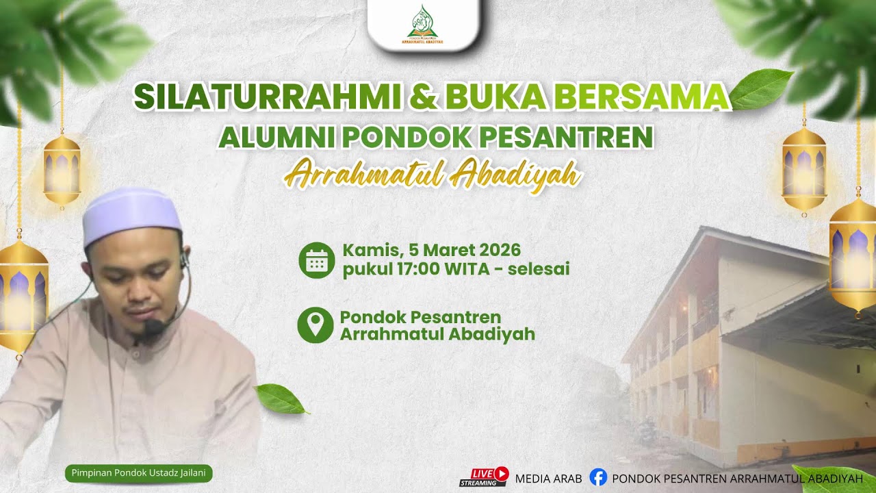 Khataman Alqur'an dan Hajir Marawis Pondok Pesantren Arrahmatul Abadiyah