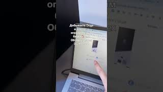 Майнинг Doge и Litecoin с ограниченным бюджетом? Обзор Elphapex DG Home 7 ⚡