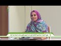 وزيرة المياه استراتيجية القطاع تقوم على تنويع وتطوير مصادر المياه في البلاد