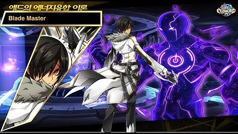 [Void Elsword] T.BM Add