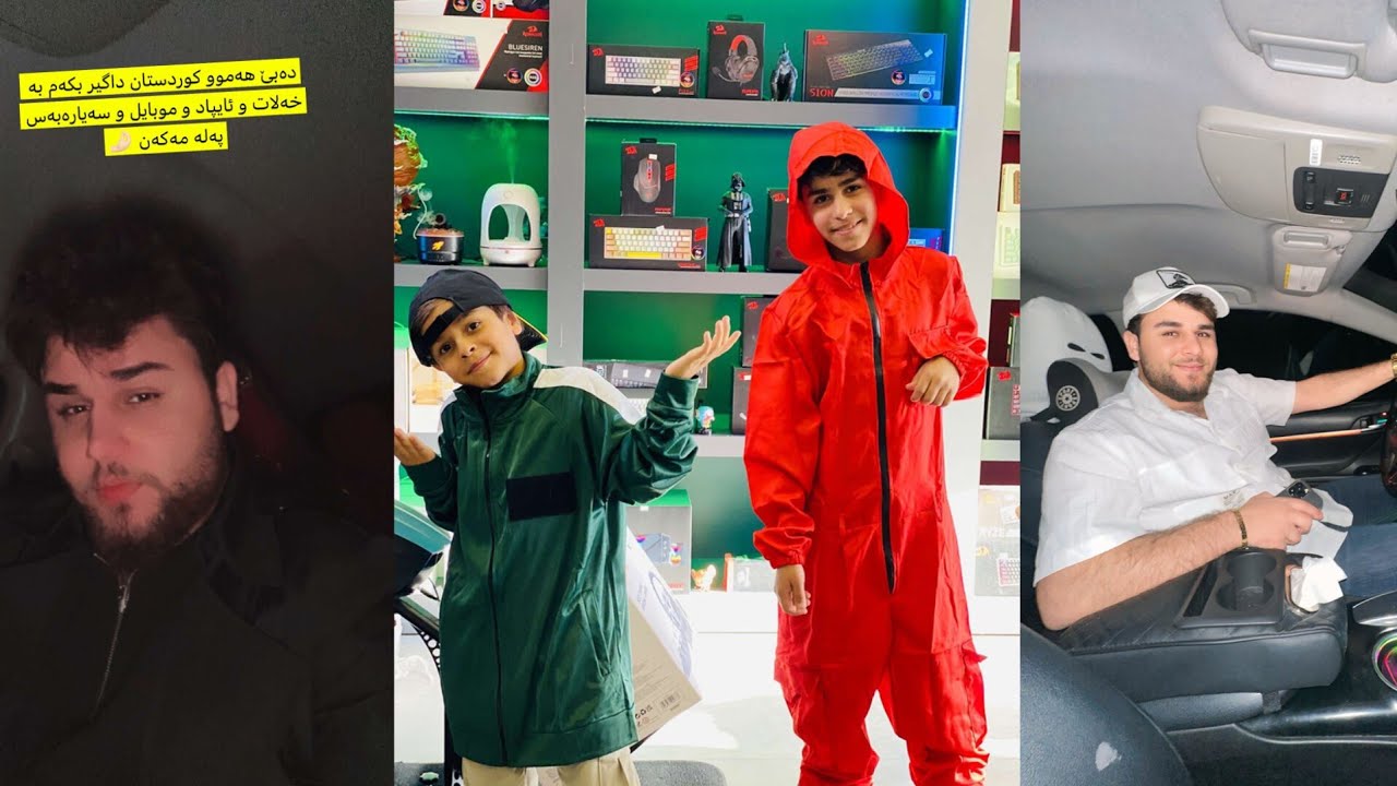 حەمە عەمەلیات ئەکرێت😪مۆبایل بۆ ئیدتۆرەکان😍