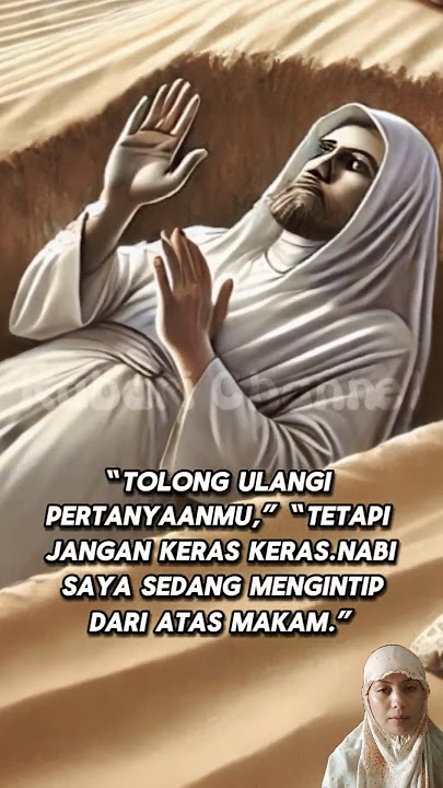 Humor Terakhir Nuaiman Sahabat Rasulullah SAW🥹#quotesislami #dakwah #rasulullah #nuaiman #shorts