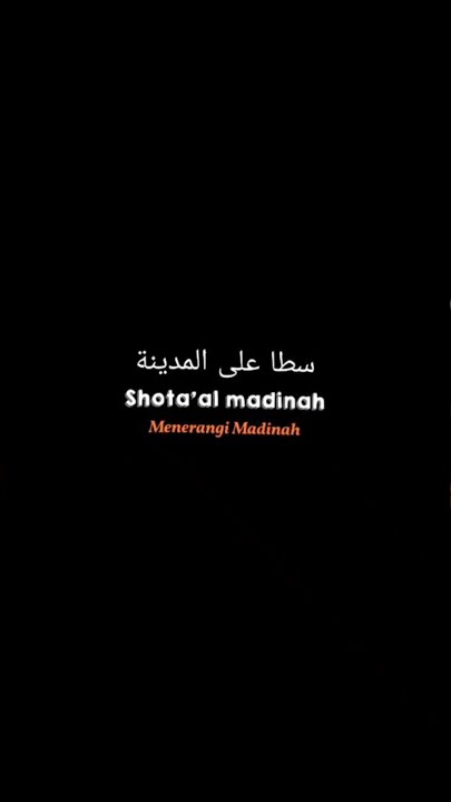 Mentahan ccp lirik lagu 30 detik 🎶 || {sholawat Muhammad nabina}terbaru 2021✨
