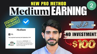 Medium Earning Method | Advanced Strategies to Monetize Medium 2025 Complete Guide Part 02 Update