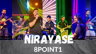 Nirayase (නිරායාසේ ) | WePlus (Cover) - 8Point1