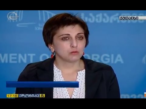 თამარ კორძაიას კომენტარი