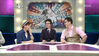 The Radio Star, sportsman(1) #13, 운동의 신(1) 20120530