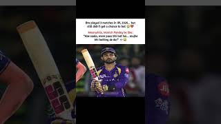 Manish Pandey after not getting a chance to bat 💀💔