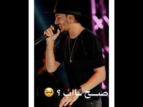 عذابي عذاب لا انا بشوفك ولا احنا صحاب حالات واتس حوده بندق ٢٠٢١