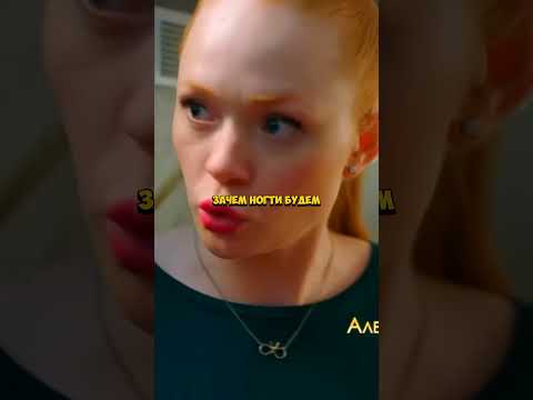 НЕОЖИДАННАЯ НОВОСТЬ 🤭 #сериал #новыесериалы #кухня #отельэлеон #кино #фильмы