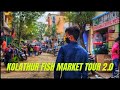 SUNDAY kolathur fish market Tour|exploring everything on the school road from starting to end|PART 2