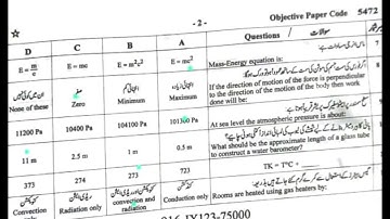 Faisalabad Board | 9th Class | Evening paper | Physics | 2023
