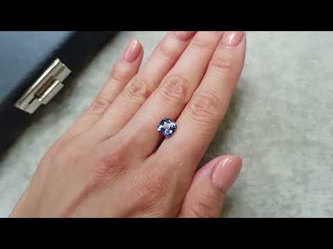 Intense blue radiant cut sapphire 3.08 ct, Sri Lanka Video  № 1