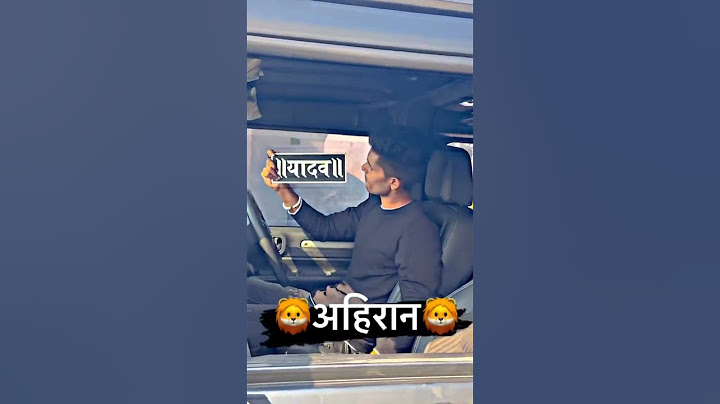 अहिरान 🔥 Yadav Attitude Status Video 🚨 Yadav Status 💪 #yadav #yadavstatus #shorts
