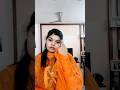 Ranjana naam hai mera… #comedy #funny #fypage #fyp #fypyoutube #trending #viralvideo #comedyshorts