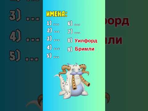 Video: Уилфорд Бримли лдс беле?