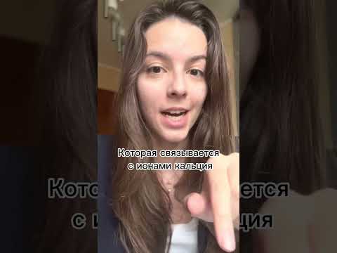 ЧЕМ ОПАСЕН АНТИФРИЗ? ✅ Особенно кустарного производства #shorts #егэ #химия