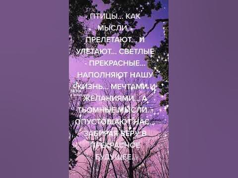 БЕЛАЯ ПОЛОСА... ЧОРНАЯ ПОЛОСА... ЖИЗНЬ... #shorts - YouTube