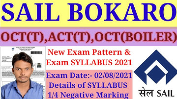 SAIL BOKARO STEEL PLANT OCTT,AITT,OCT BOILER, SYLLABUS DETAILS/ BOKARO STEEL PLANT SYLLABUS/#SAIL