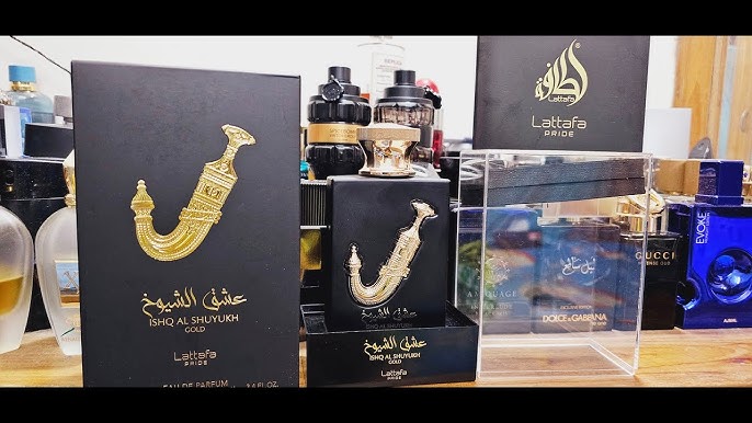 BEFORE YOU BUY Lattafa Pride Al Qiam Gold  Men's Middle Eastern Fragrance  Review 