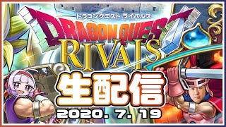 アジルス／スーパー生絞り 2020年7月19日【杉田智和／ＡＧＲＳチャンネル】