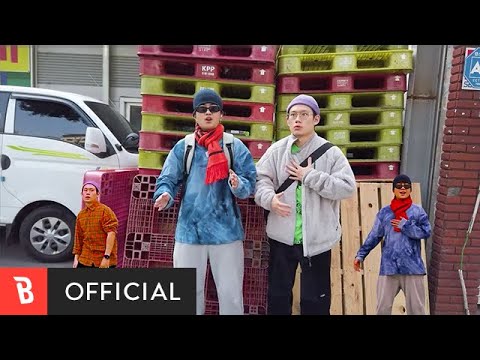 [M/V] Tamiz(타미즈), Gamichingoo(개미친구) - Umm Chicken..(음 치킨..)