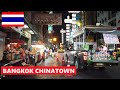 Bangkok Chinatown | Yaowarat Road | Thailand Walking Tour (4K)