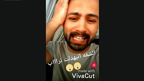 Ù‡ÙŠÙƒÙ„ ØªÙˆÙŠÙ†Ø² Ù£Ø¹Ù…Ù„ÙŠÙ‡ Mp3