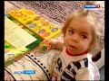 Кристина Андреева, 11 месяцев, редкое наследственное заболевание – мукополисахаридоз 1 типа