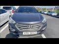 👉🏼Обзор Hyundai Santa Fe в комплектации Prime Premium!