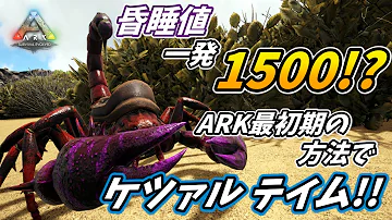 تحميل エクス スコルピウス تحميل エクス スコルピウス