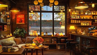 Smooth Jazz Instrumental Music for Study, Work ☕ Cozy Coffee Shop Ambience & Relaxing Jazz Music