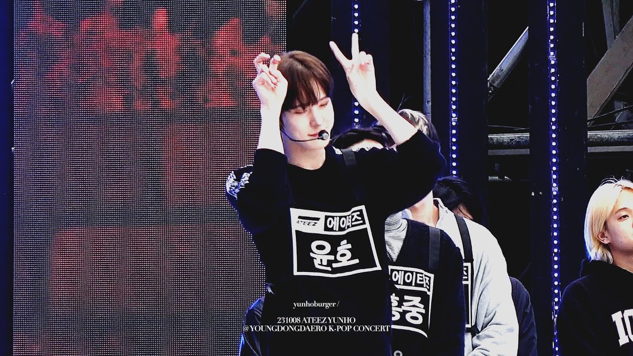 231008 ATEEZ 윤호 focus 멋 (The Real) (흥:興 Ver.) 리허설 @영동대로 케이팝 콘서트