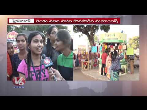 Shoppers Rush To Numaish On Last Day | V6 Telugu News