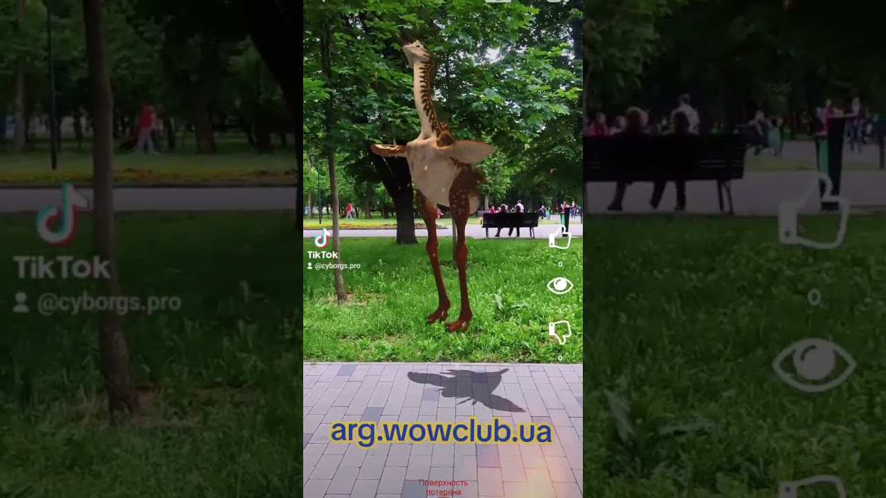 Mobile application with the introduction of Augmented Reality AR technology