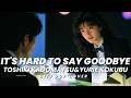 IT'S HARD TO SAY GOOD-BYE |角松敏生&国分友里恵【Female Vocal / Techno Cover】(1983・12インチ「DO YOU WANNA DANCE」収録)