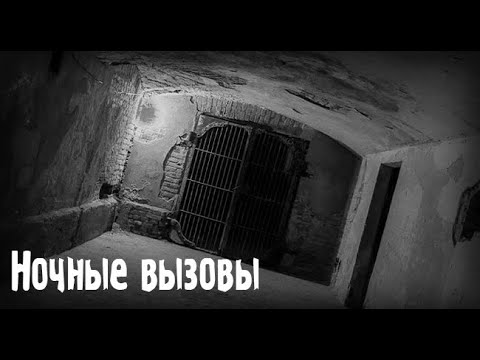 Видео: Нечистая сила. Страшные. Мистические. Творческие истории. Хоррор