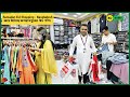 Ramadan eid shopping  bangladesh  eid bazar      